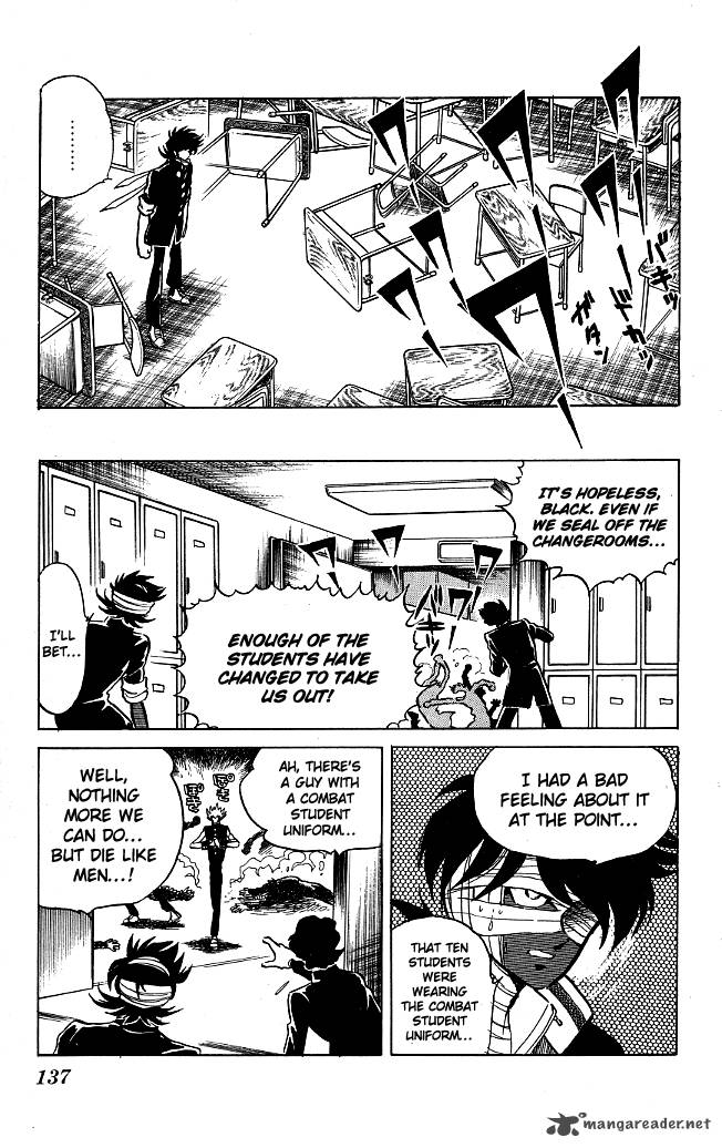 Blazing Transfer Student 115 3