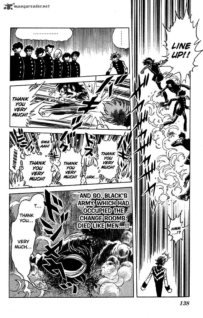Blazing Transfer Student 115 4