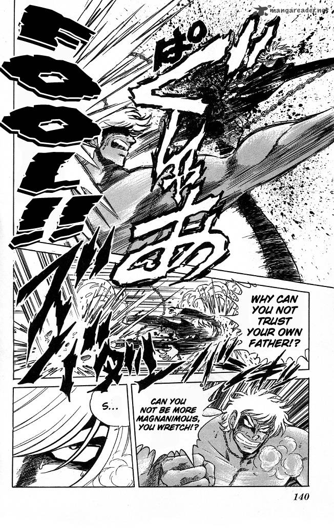 Blazing Transfer Student 115 6