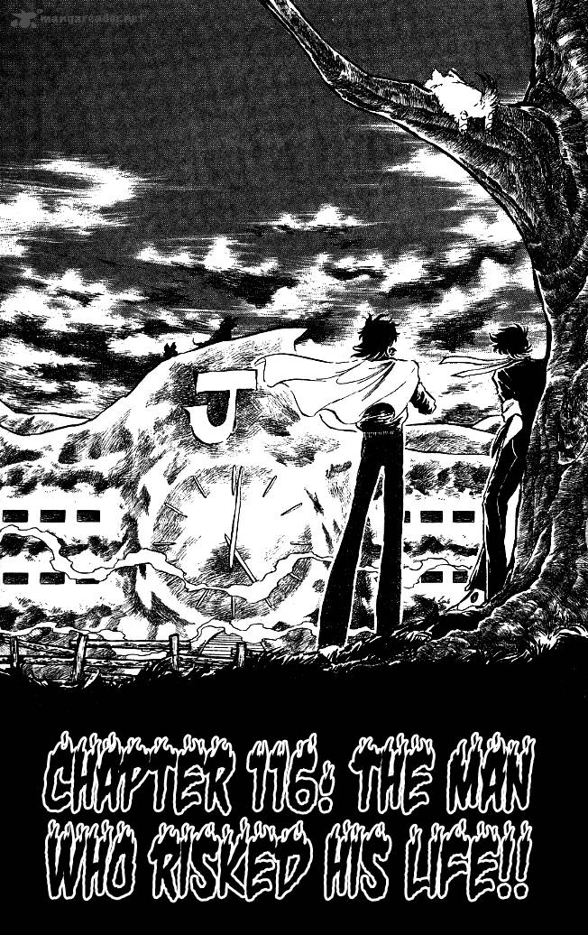 Blazing Transfer Student 116 1