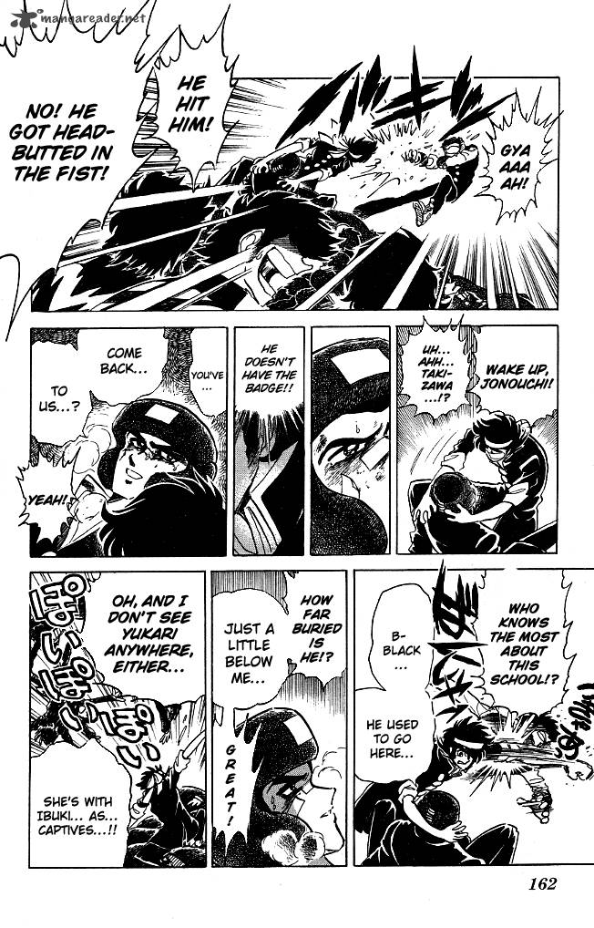 Blazing Transfer Student 116 10
