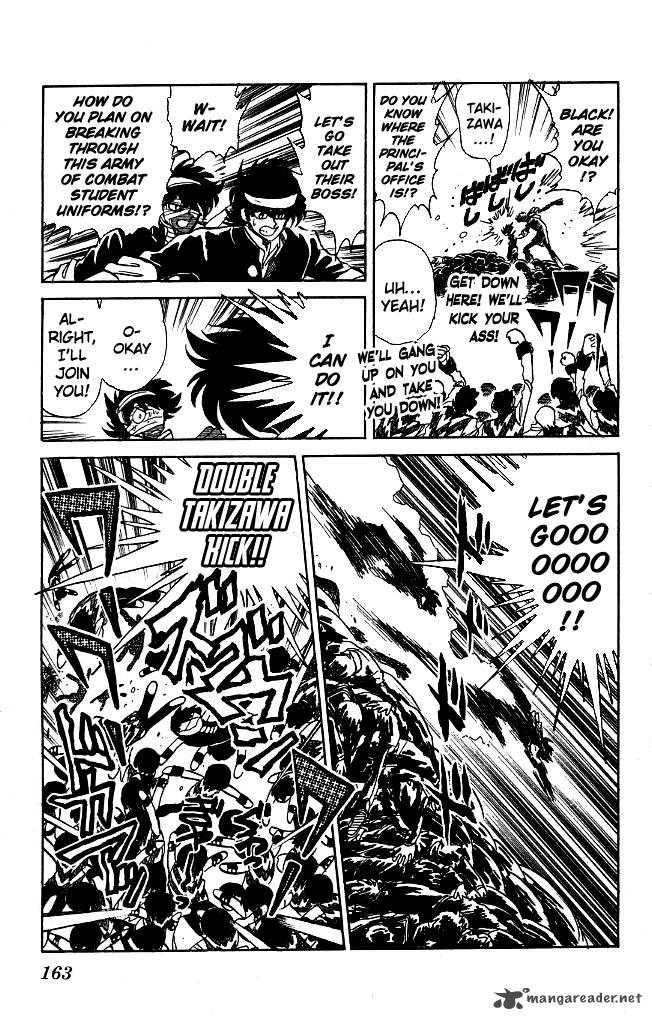 Blazing Transfer Student 116 11