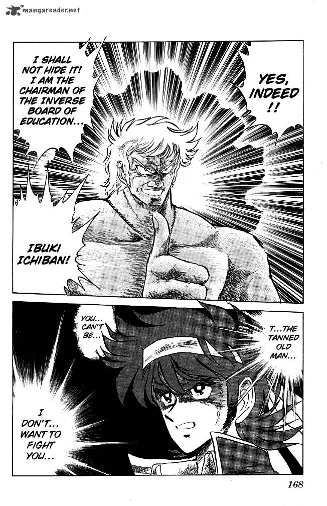 Blazing Transfer Student 116 16