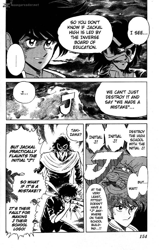 Blazing Transfer Student 116 2