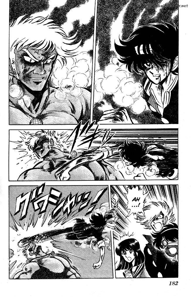 Blazing Transfer Student 117 11