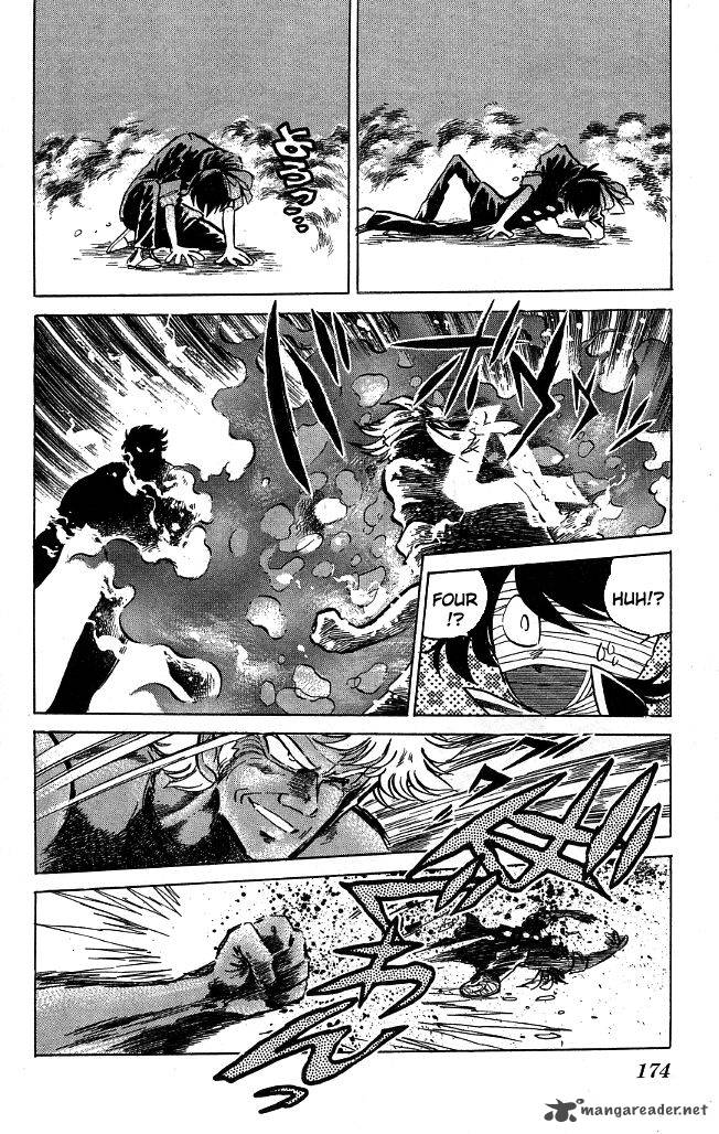 Blazing Transfer Student 117 4