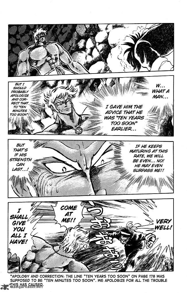 Blazing Transfer Student 117 9