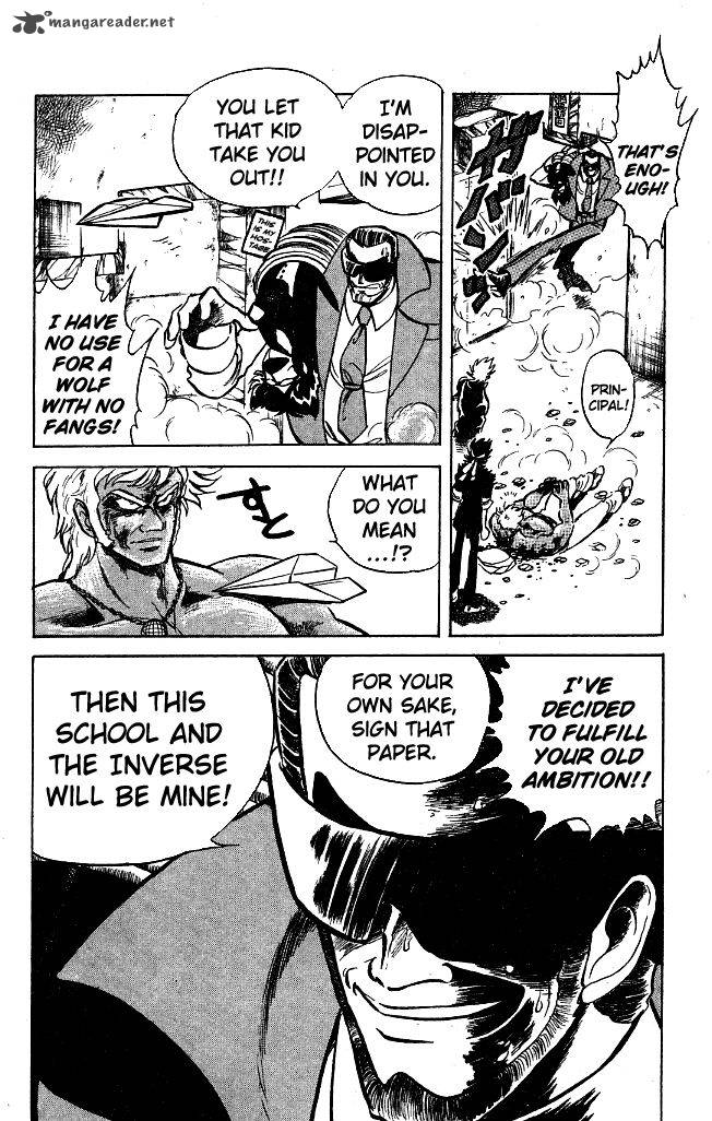 Blazing Transfer Student 118 6