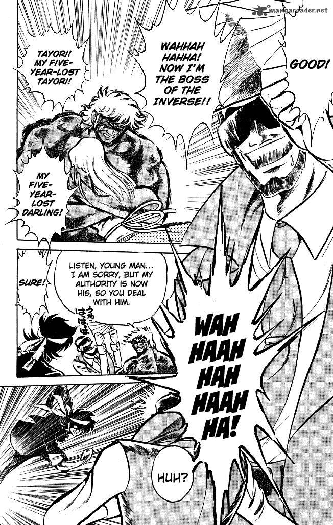 Blazing Transfer Student 118 8