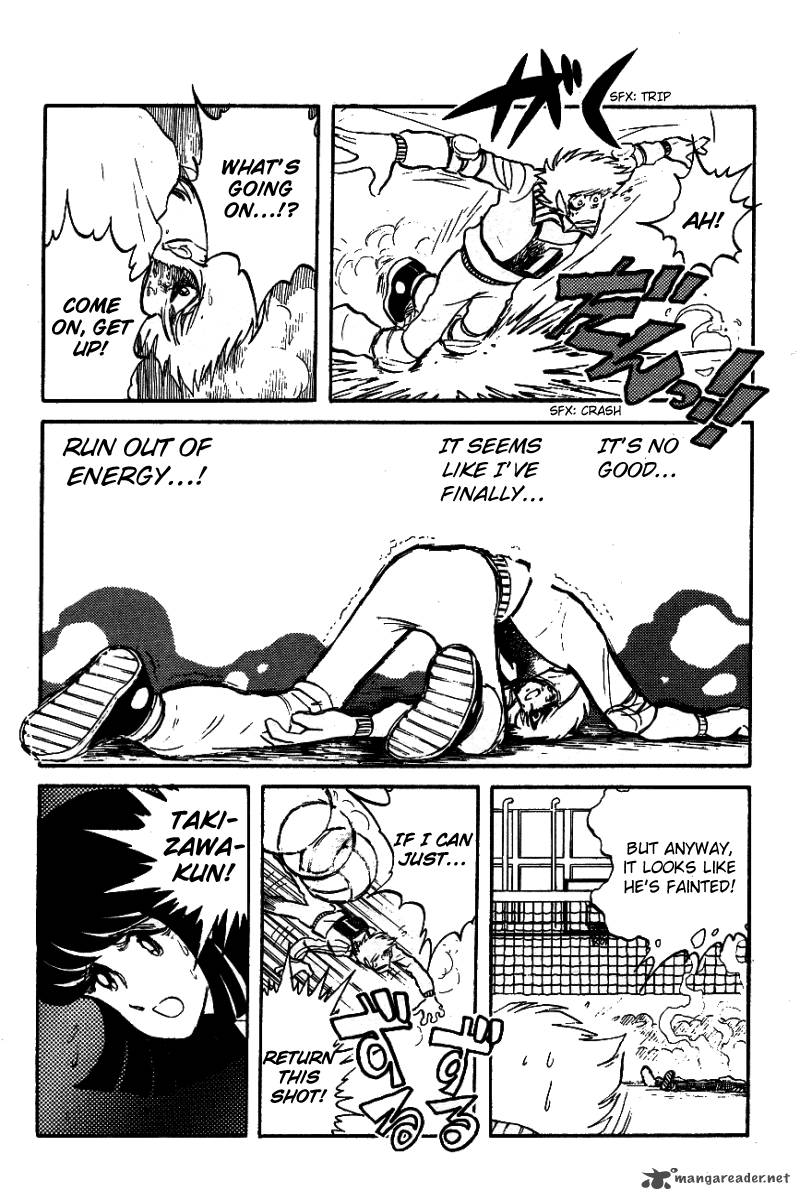 Blazing Transfer Student 13 12