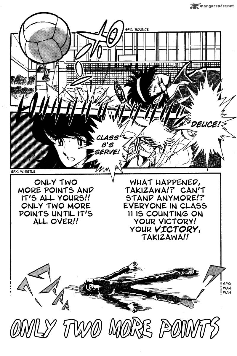 Blazing Transfer Student 13 13