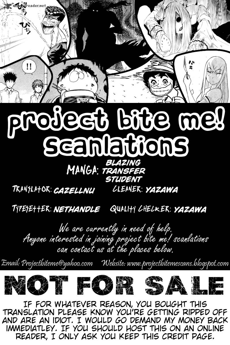 Blazing Transfer Student 13 14