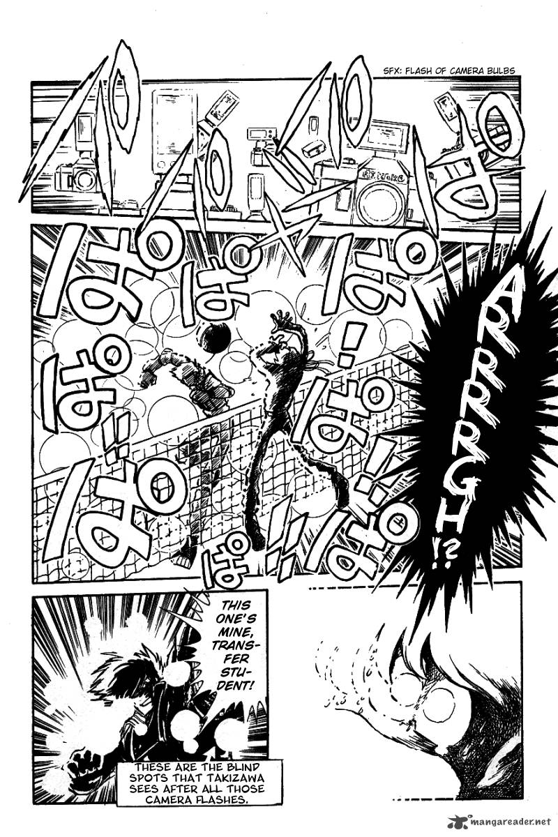 Blazing Transfer Student 13 7