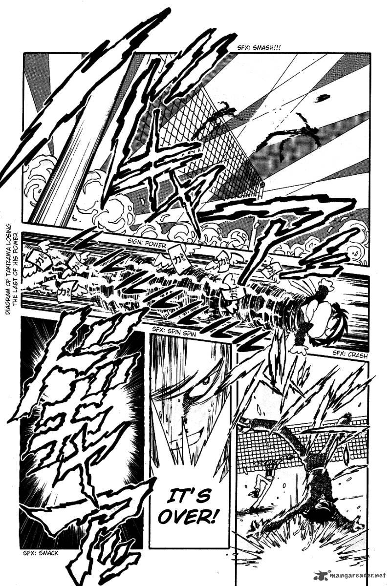Blazing Transfer Student 13 8