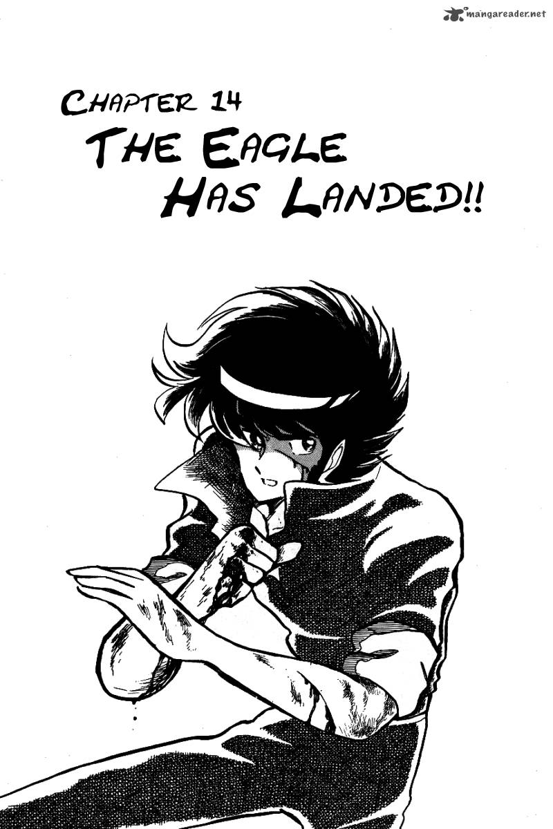 Blazing Transfer Student 14 1