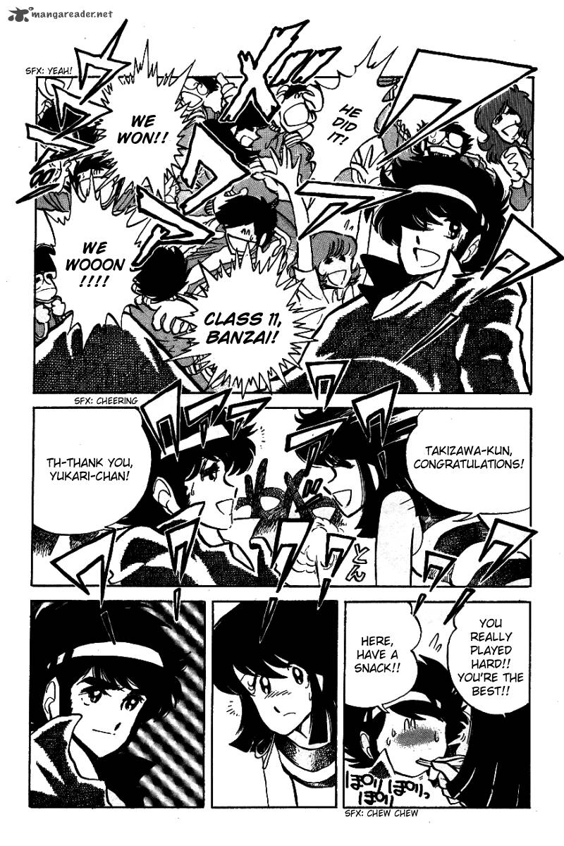 Blazing Transfer Student 14 15
