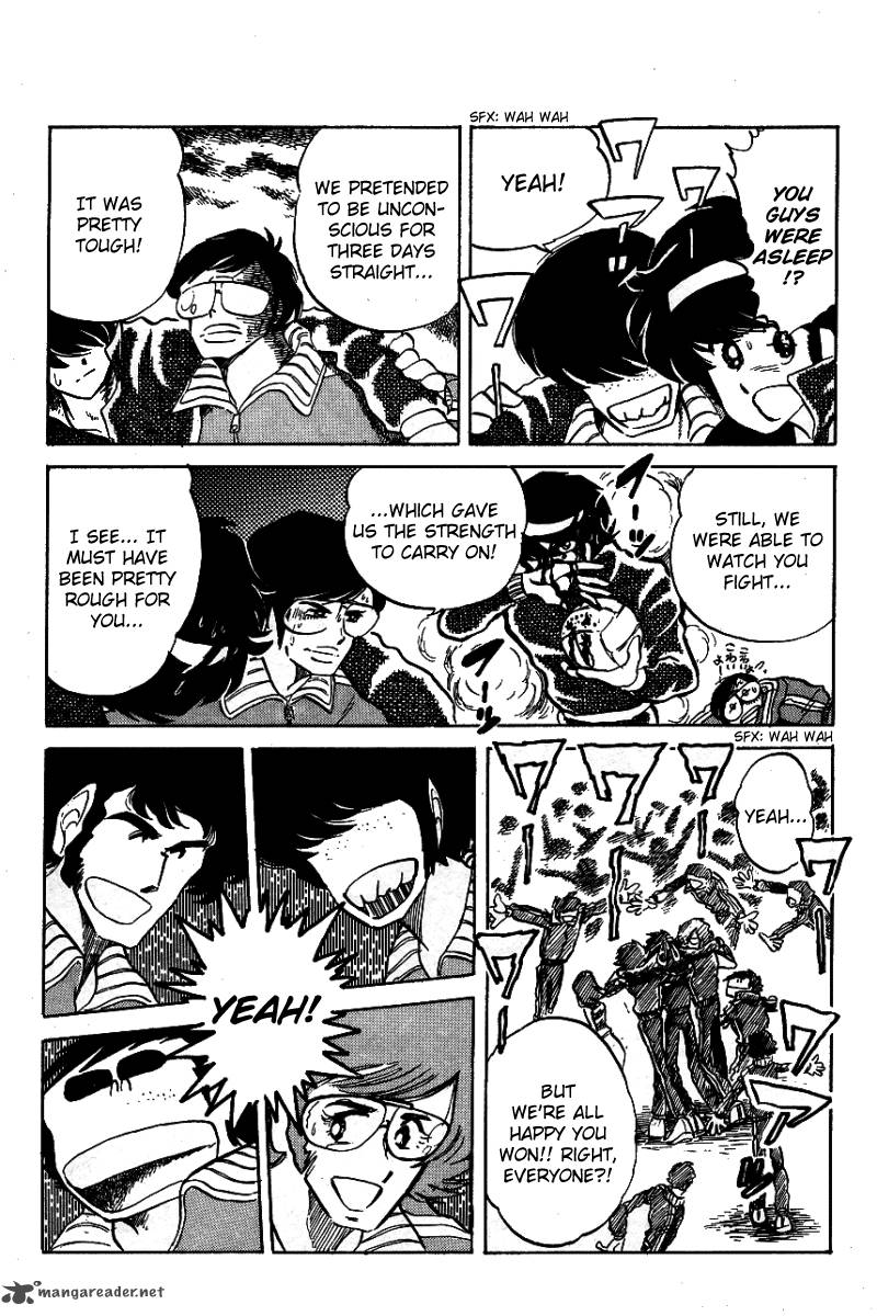 Blazing Transfer Student 14 17