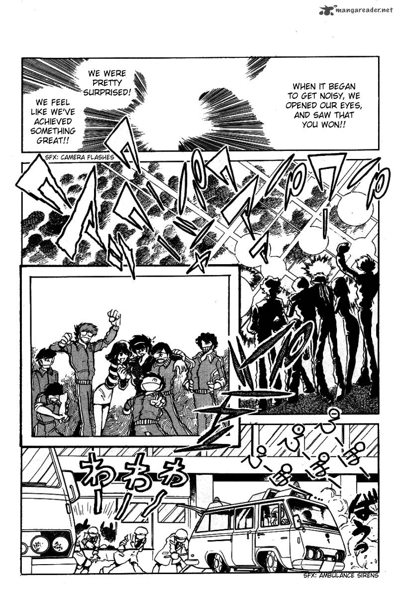 Blazing Transfer Student 14 18