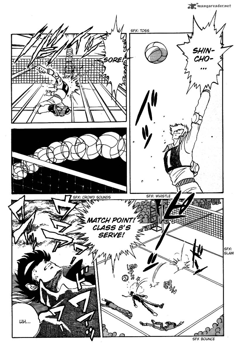 Blazing Transfer Student 14 4