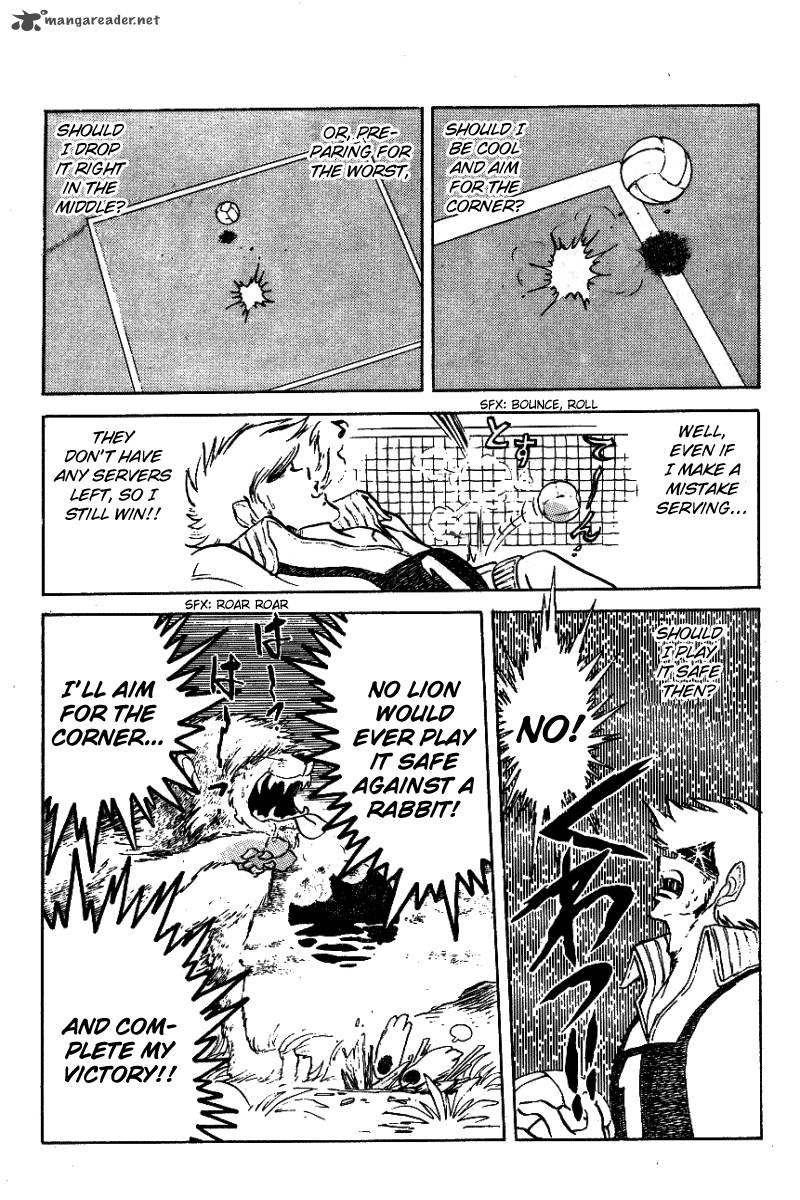 Blazing Transfer Student 14 6