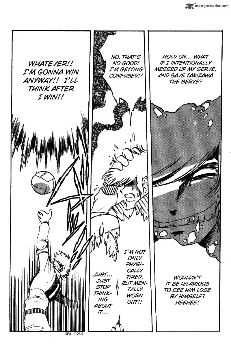 Blazing Transfer Student 14 7
