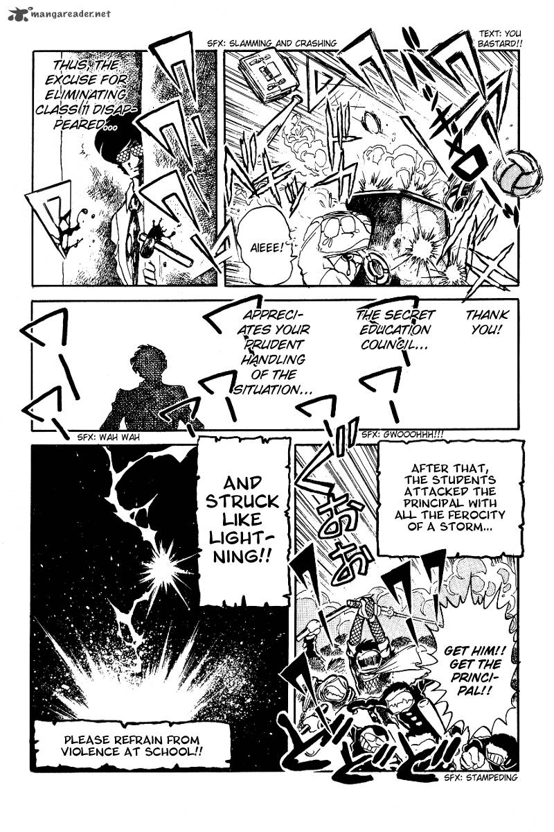 Blazing Transfer Student 15 13