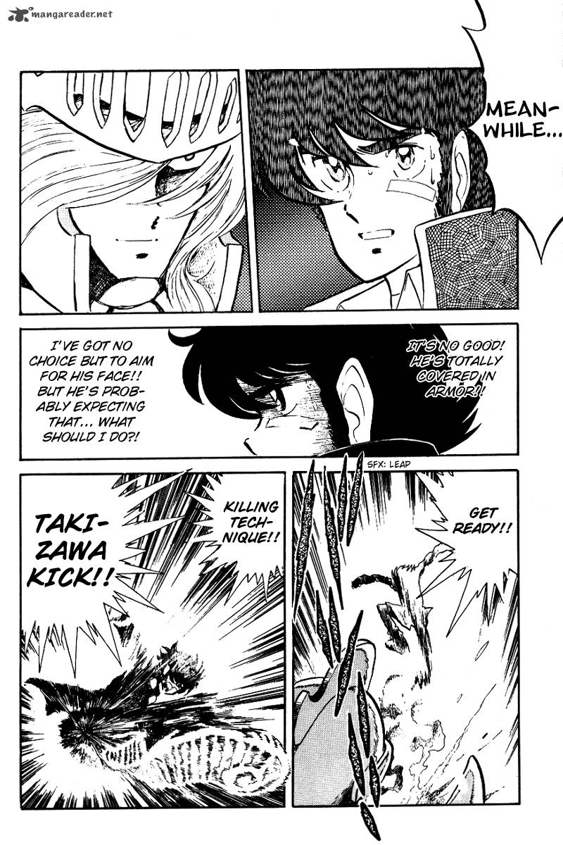Blazing Transfer Student 15 14