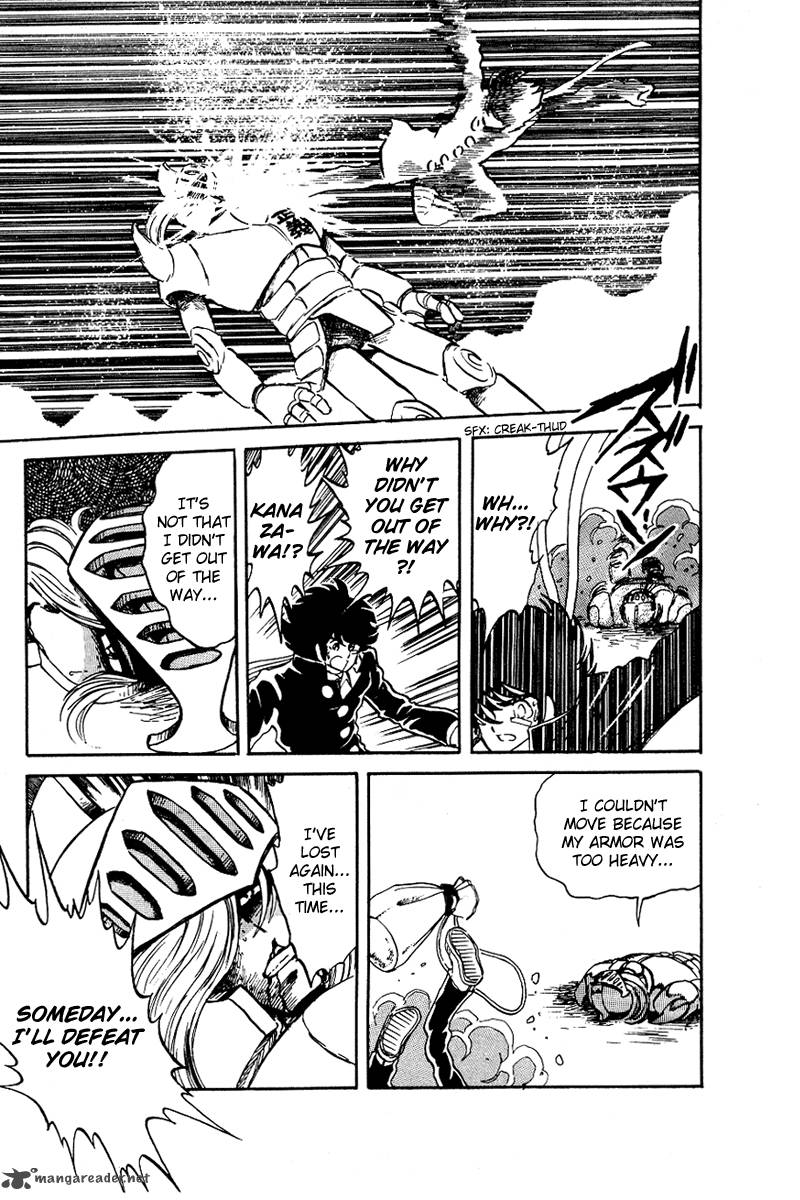 Blazing Transfer Student 15 15