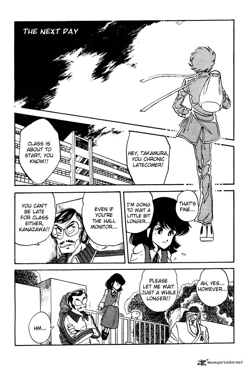 Blazing Transfer Student 15 17
