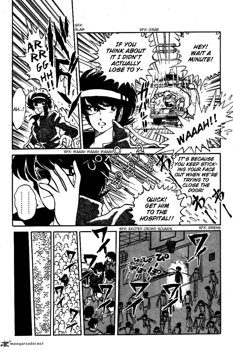 Blazing Transfer Student 15 4