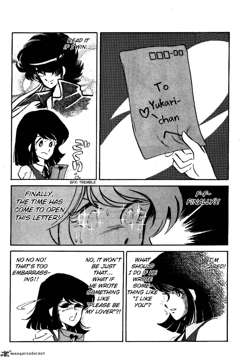 Blazing Transfer Student 15 5
