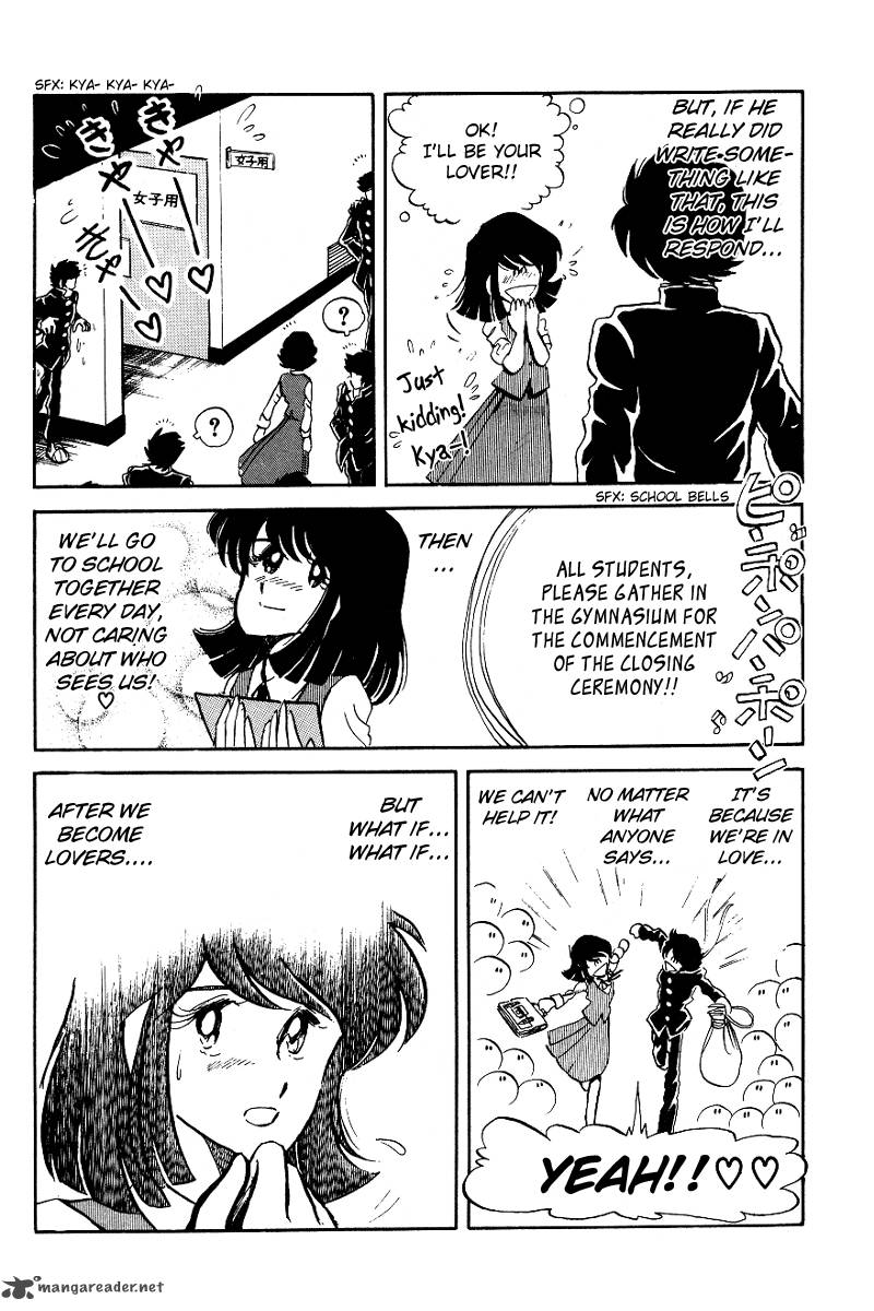 Blazing Transfer Student 15 6