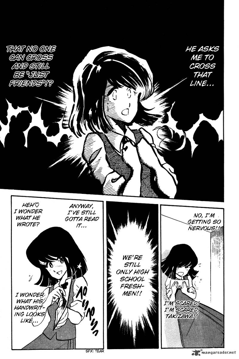 Blazing Transfer Student 15 7
