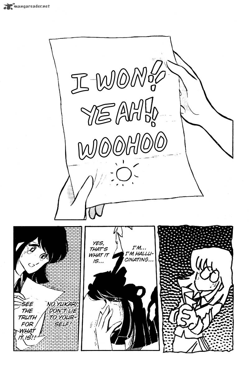 Blazing Transfer Student 15 8