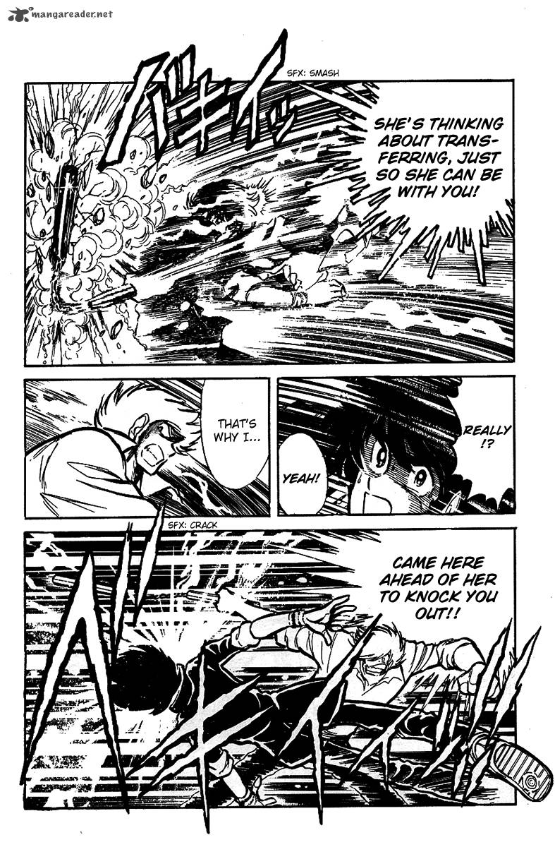 Blazing Transfer Student 16 11