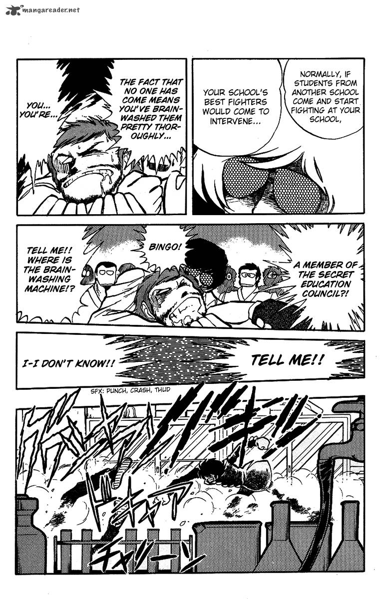 Blazing Transfer Student 16 15