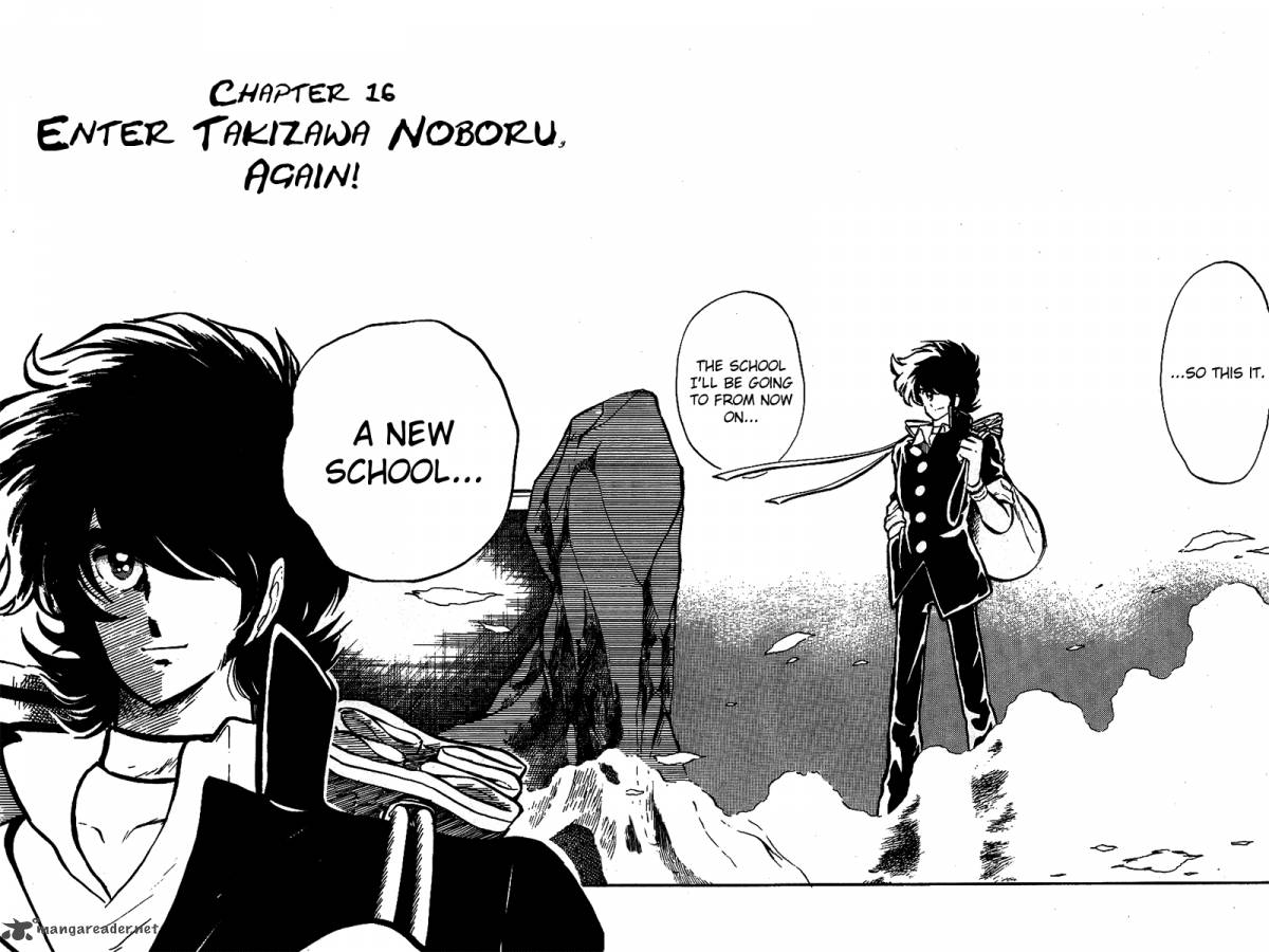 Blazing Transfer Student 16 2