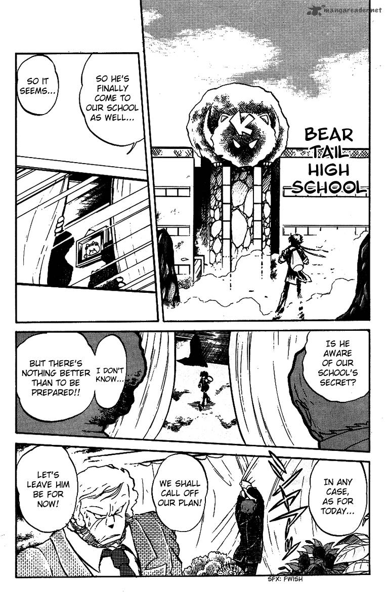 Blazing Transfer Student 16 3