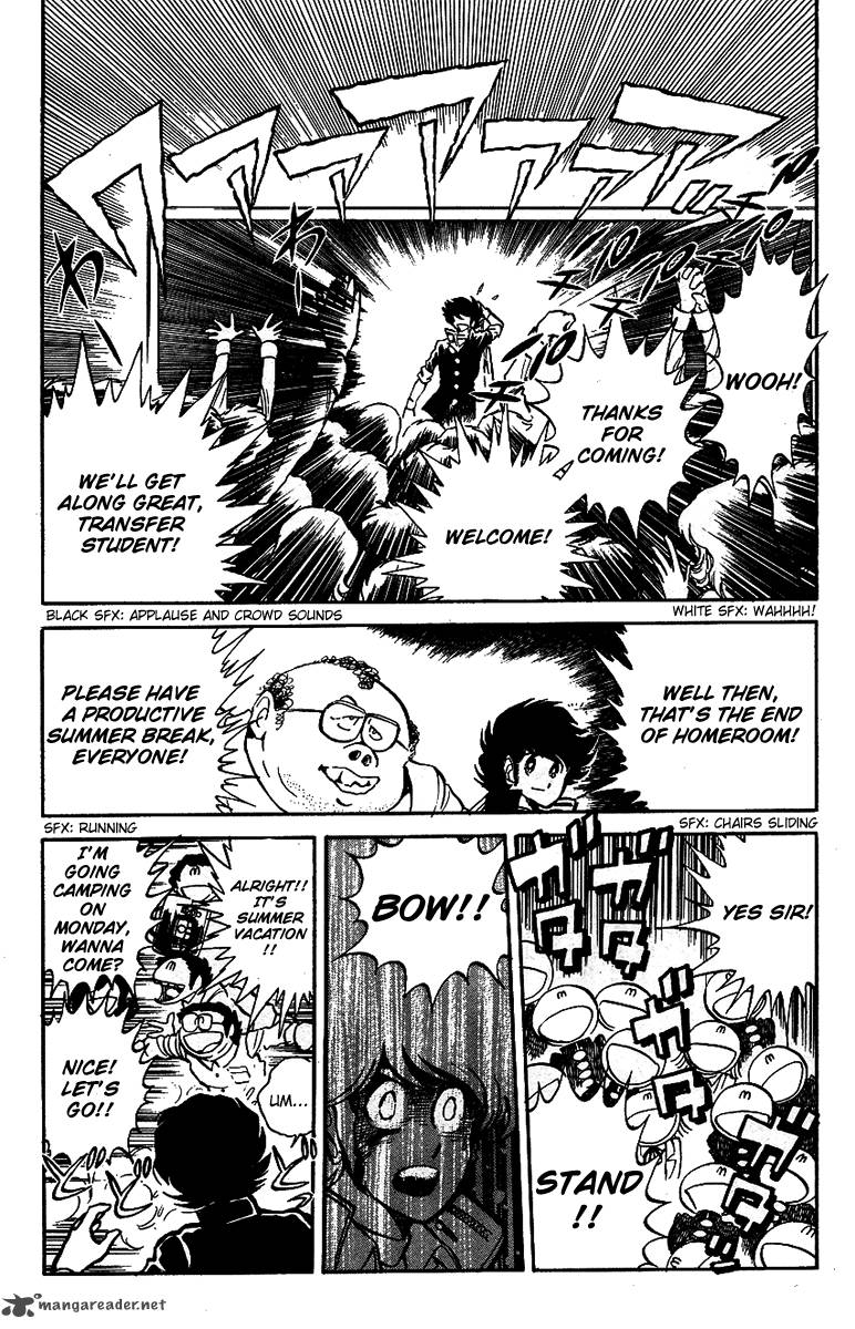 Blazing Transfer Student 16 5