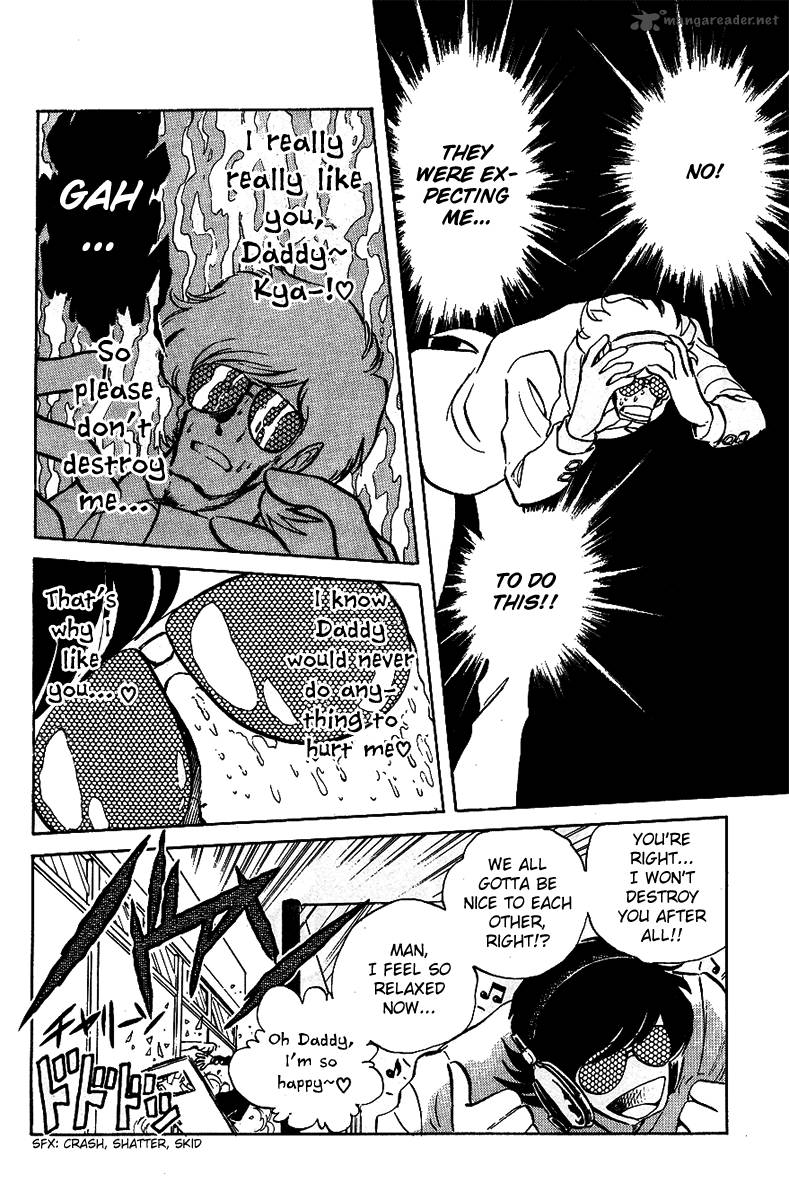 Blazing Transfer Student 17 10