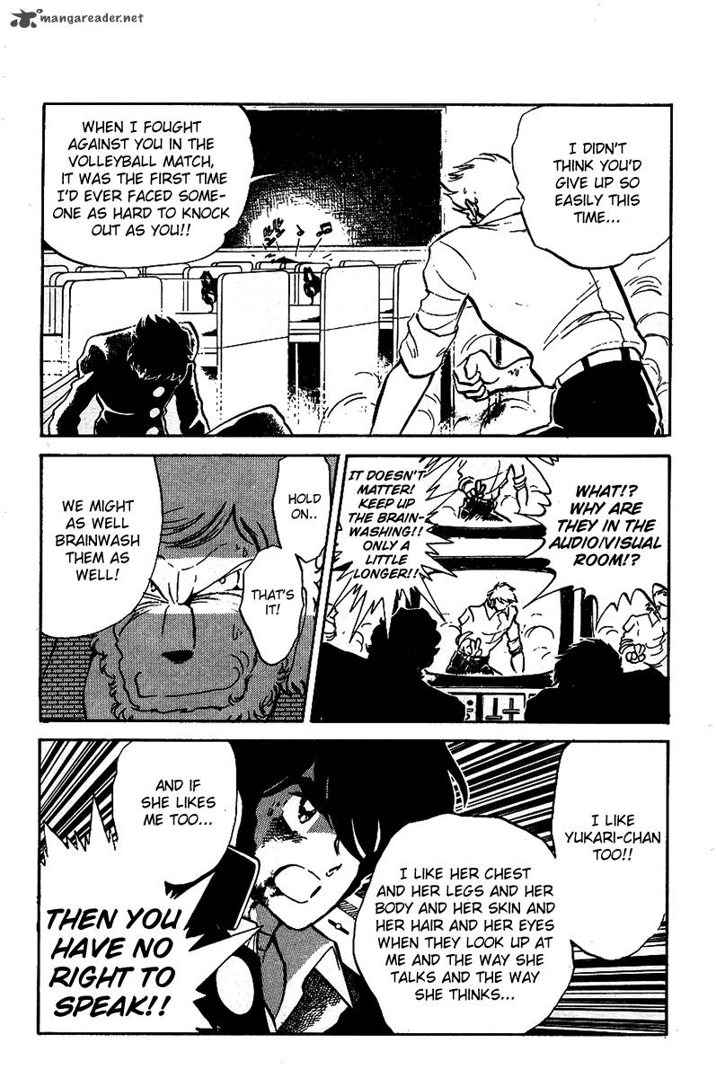 Blazing Transfer Student 17 11