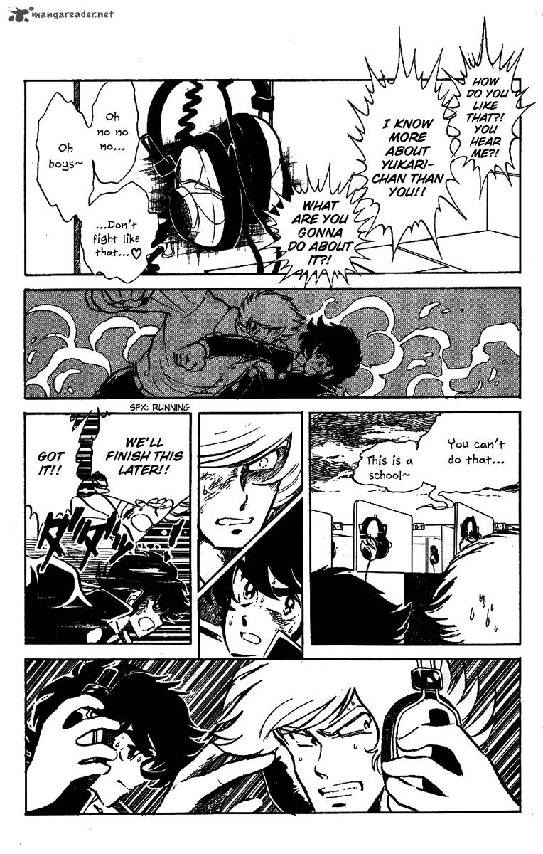 Blazing Transfer Student 17 14