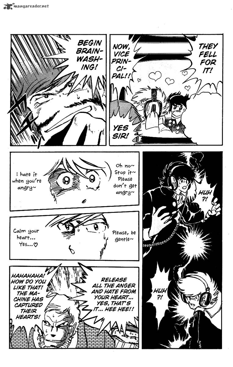 Blazing Transfer Student 17 15