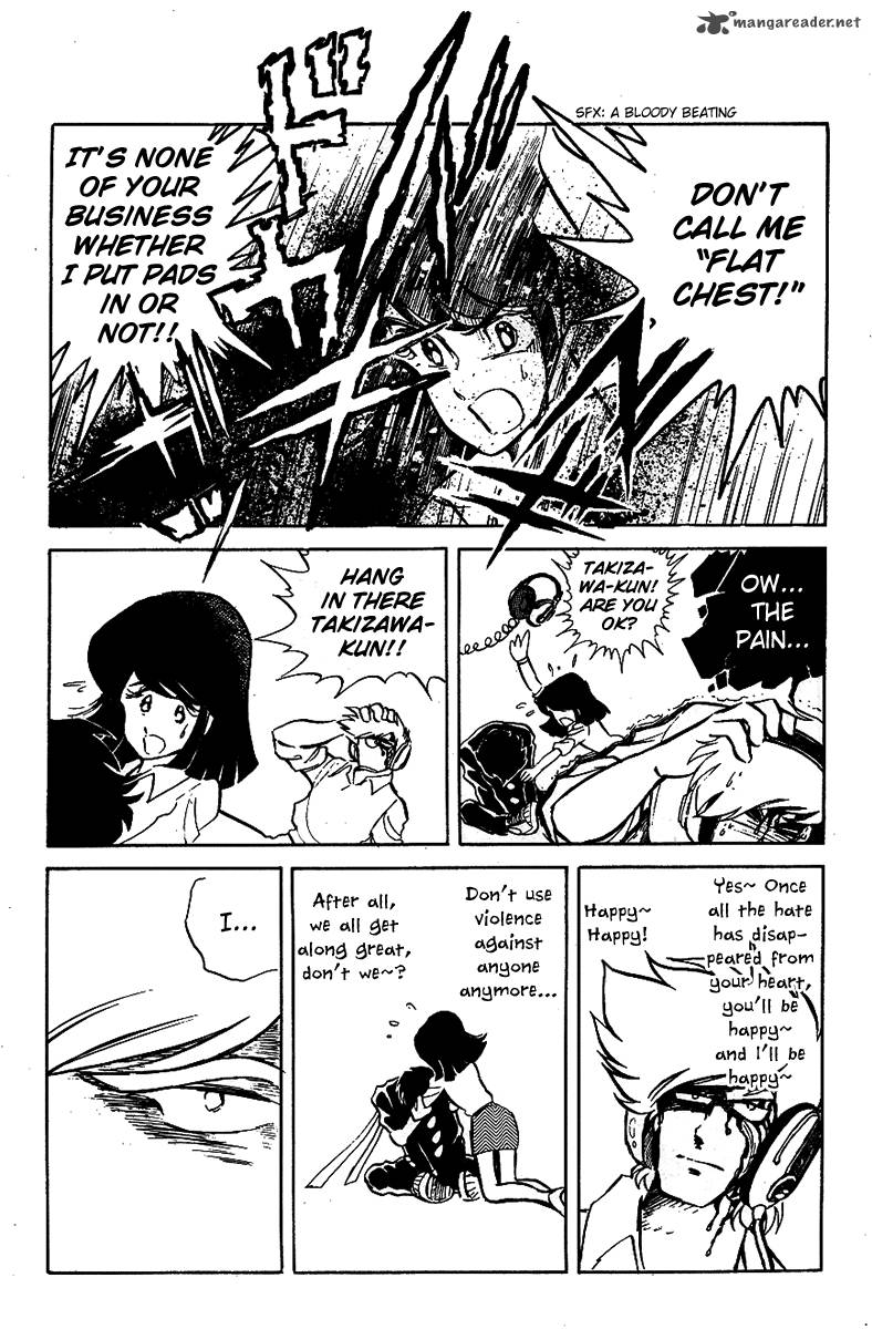 Blazing Transfer Student 17 17