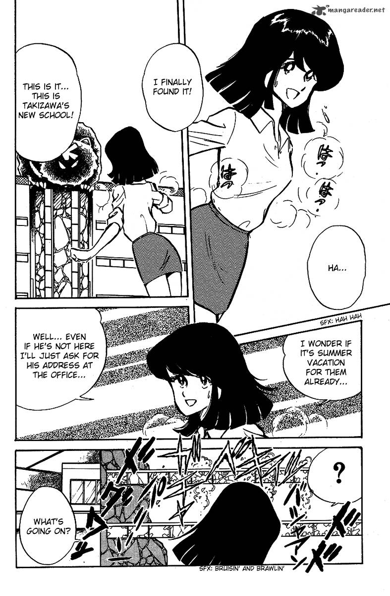 Blazing Transfer Student 17 2