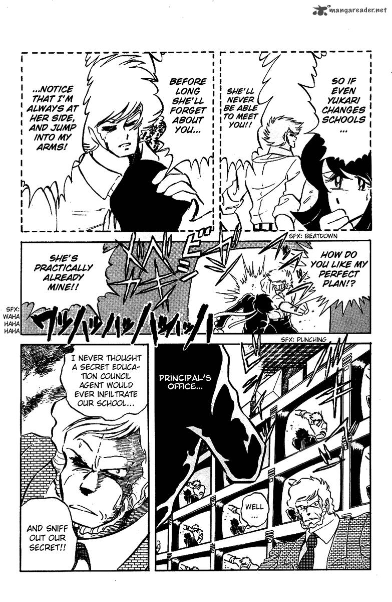 Blazing Transfer Student 17 4
