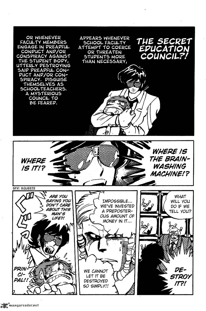 Blazing Transfer Student 17 5