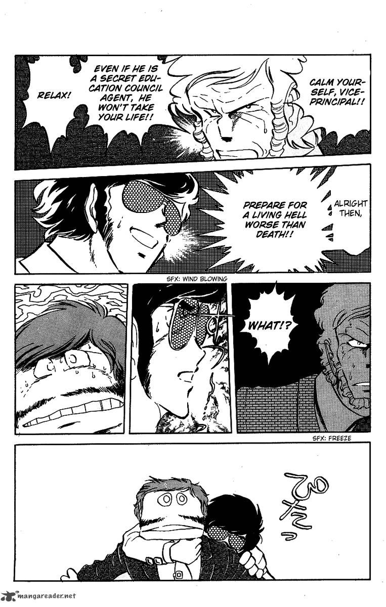 Blazing Transfer Student 17 6