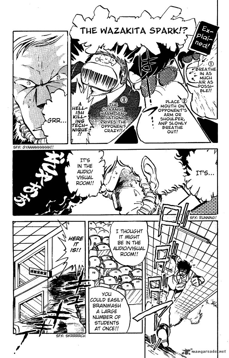 Blazing Transfer Student 17 8