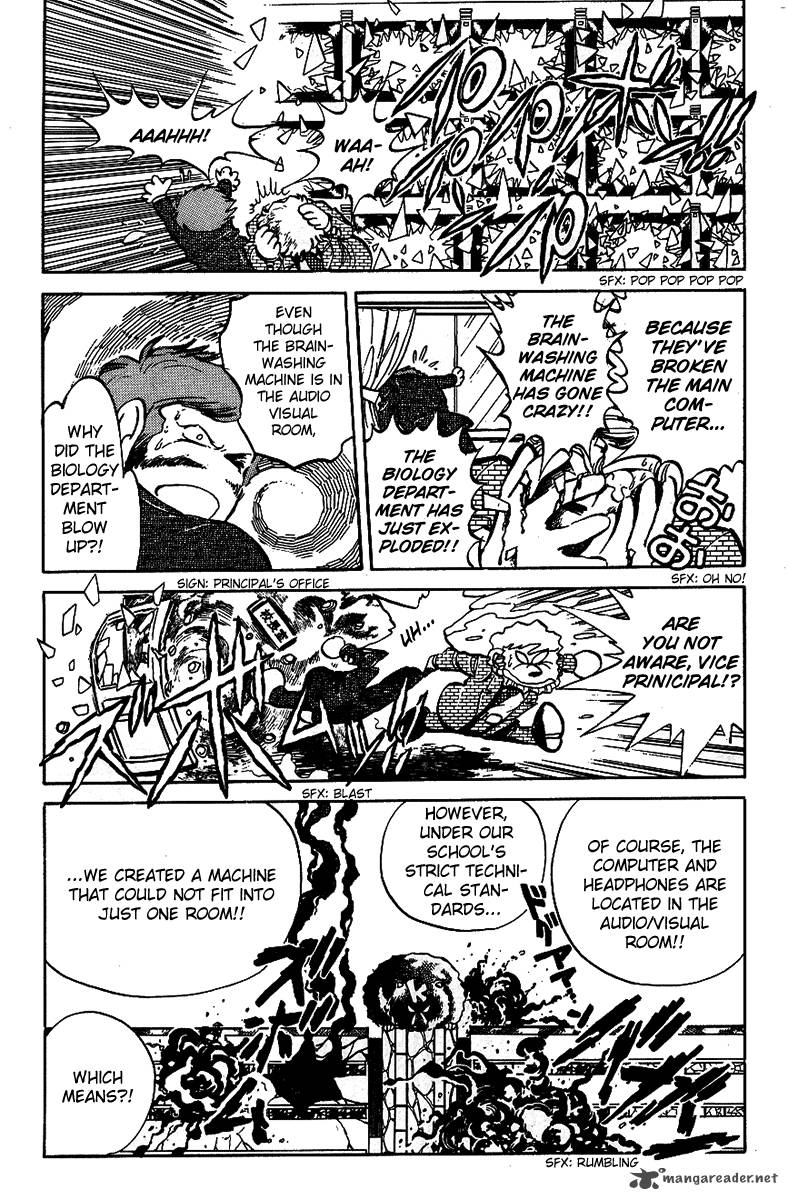 Blazing Transfer Student 18 2